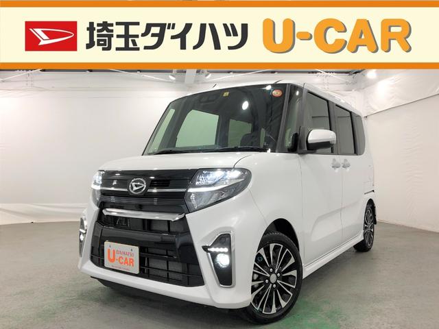 タントカスタムｒｓセレクション 埼玉県 の中古車情報 ダイハツ公式 U Catch