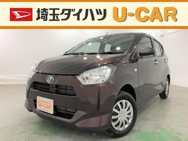 ミライースｌ ｓａiii 埼玉県 の中古車情報 ダイハツ公式 U Catch