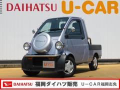 ミゼットii ダイハツ の中古車 中古車探しは U Catch ミゼットii ダイハツ の中古車 中古車探しは U Catch