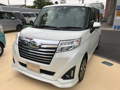 ダイハツ福島株式会社の中古車 軽自動車 ダイハツ公式 U Catch