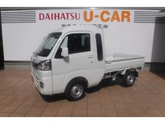 ハイゼットトラック 宮崎県 の中古車 ダイハツ公式 U Catch