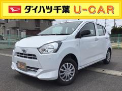 ダイハツ千葉販売株式会社 ｕ ｃａｒ木更津 千葉県 の中古車 軽自動車 ダイハツ公式 U Catch