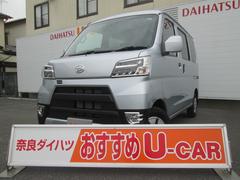 奈良ダイハツ 株 奈良店 奈良県 の中古車 軽自動車 ダイハツ公式 U Catch