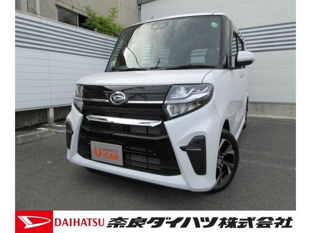 タントカスタムｘ バックカメラ対応 左右パワースライドドアｌｅｄヘッドライト プッシュスタート 奈良県 の中古車情報 ダイハツ公式 U Catch