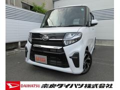 認定u Car 奈良県 の中古車 ダイハツ公式 U Catch