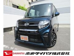 認定u Car 奈良県 の中古車 ダイハツ公式 U Catch