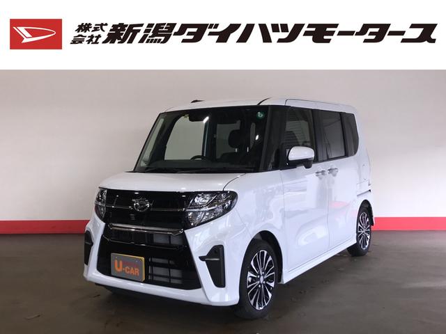 タントカスタムｒｓ 衝突被害軽減ブレーキ ターボ 両側パワースライドドア キーフリーシステム 新潟県 の中古車情報 ダイハツ公式 U Catch