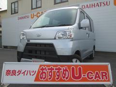 奈良ダイハツ 株 奈良店 奈良県 の中古車 軽自動車 ダイハツ公式 U Catch
