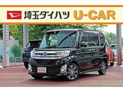 埼玉ダイハツ販売株式会社 ふじみ野店 埼玉県 の中古車 軽自動車 ダイハツ公式 U Catch