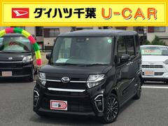 ダイハツ千葉販売株式会社 ｕ ｃａｒ松戸 千葉県 の中古車 軽自動車 ダイハツ公式 U Catch