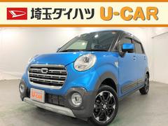 埼玉県 の中古車 軽自動車 ダイハツ公式 U Catch