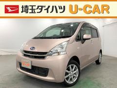 50万円以下 埼玉県 の中古車 ダイハツ公式 U Catch