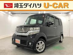 埼玉県の中古車 軽自動車 ダイハツ公式 U Catch