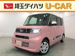 埼玉ダイハツ販売株式会社 ｕ ｃａｒ草加南 東京都 の中古車 軽自動車 ダイハツ公式 U Catch