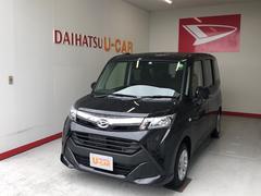 ダイハツ沼津販売株式会社の中古車 軽自動車 ダイハツ公式 U Catch