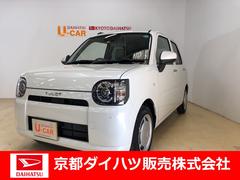 京都ダイハツ販売 株 ｕ ｃａｒカドノ 京都府 の中古車 軽自動車 ダイハツ公式 U Catch