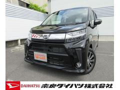 認定u Car 奈良県 の中古車 ダイハツ公式 U Catch