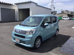 福島ダイハツ販売株式会社の中古車 軽自動車 ダイハツ公式 U Catch