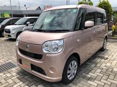 熊本ダイハツ販売株式会社の中古車 軽自動車 ダイハツ公式 U Catch