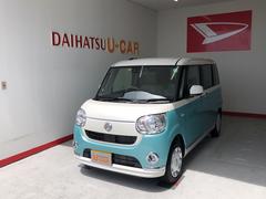 ダイハツ沼津販売株式会社の中古車 軽自動車 ダイハツ公式 U Catch ダイハツ沼津販売株式会社の中古車 軽自動車 ダイハツ公式 U Catch