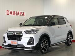 茨城ダイハツ販売 株 つくば研究学園店 茨城県 の中古車 軽自動車 ダイハツ公式 U Catch