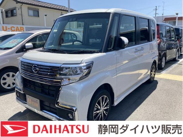 タントカスタムｘ トップエディションリミテッドｓａiii運転席シートヒーター 両側パワースライドドア アルミホイール プッシュボタンスタート スマートアシスト 静岡県 の中古車情報 ダイハツ公式 U Catch