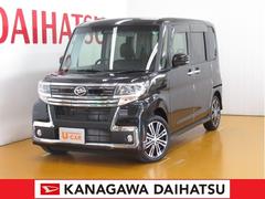 神奈川県 の中古車 軽自動車 ダイハツ公式 U Catch