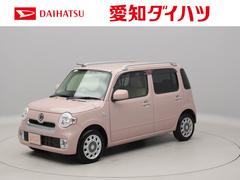 ミラココア の中古車 ダイハツ公式 U Catch