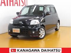 エッセ ダイハツ の中古車 中古車探しは U Catch