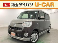 埼玉ダイハツ販売株式会社 ｕ ｃａｒ所沢 埼玉県 の中古車 軽自動車 ダイハツ公式 U Catch