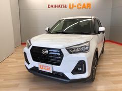 宮城ダイハツ販売 株 古川店 宮城県 の中古車 軽自動車 ダイハツ公式 U Catch
