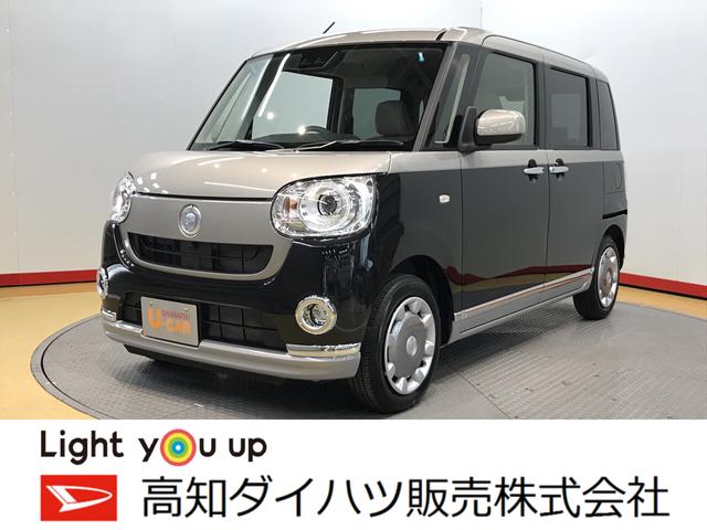 ムーヴキャンバスｇメイクアップリミテッド ｓａiii パノラマ対応カメラ 高知県 の中古車情報 ダイハツ公式 U Catch