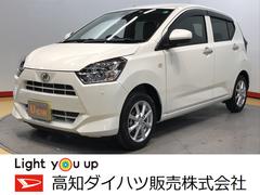 ミライース 高知県 の中古車 ダイハツ公式 U Catch