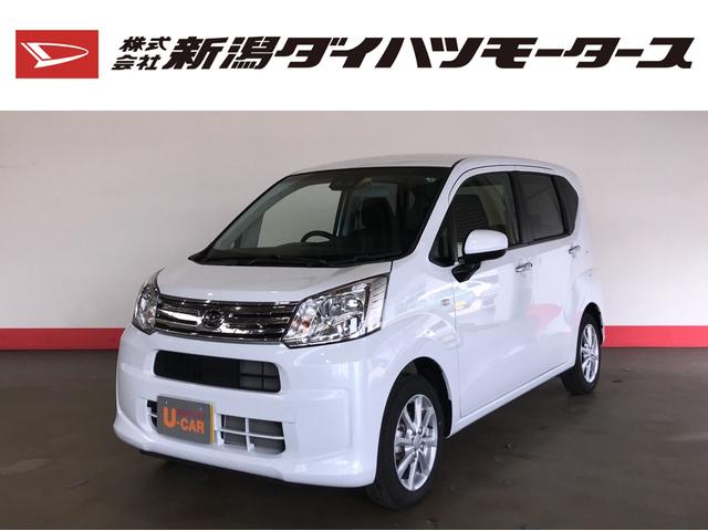 ムーヴｘリミテッドii ｓａiii 衝突被害軽減ブレーキ 純正アルミホイール キーフリーシステム 新潟県 の中古車情報 ダイハツ公式 U Catch
