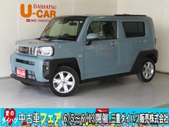 三重ダイハツ販売株式会社の中古車 軽自動車 ダイハツ公式 U Catch