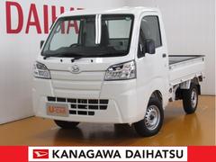 神奈川県 の中古車 軽自動車 ダイハツ公式 U Catch