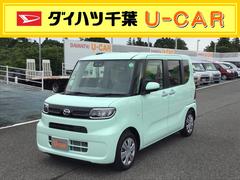 ダイハツ千葉販売株式会社の中古車 軽自動車 ダイハツ公式 U Catch