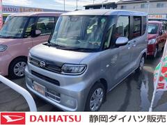 静岡ダイハツ販売株式会社の中古車 軽自動車 ダイハツ公式 U Catch