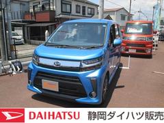 静岡ダイハツ販売株式会社の中古車 軽自動車 ダイハツ公式 U Catch