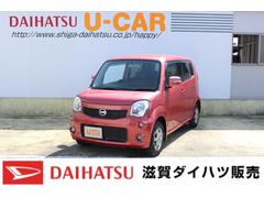 50万円以下 滋賀県 の中古車 ダイハツ公式 U Catch