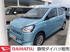 静岡ダイハツ販売株式会社の中古車 軽自動車 ダイハツ公式 U Catch