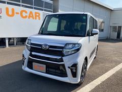 大分ダイハツ販売株式会社 杵築店 大分県 の中古車 軽自動車 ダイハツ公式 U Catch