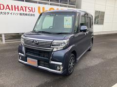 大分県 の中古車 軽自動車 ダイハツ公式 U Catch