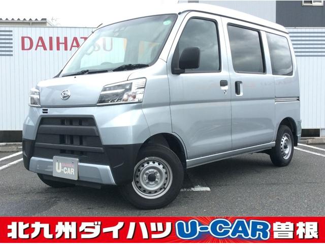 ハイゼットカーゴデラックスｓａiii 福岡県 の中古車情報 ダイハツ公式 U Catch