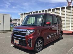 岩手ダイハツ販売株式会社の中古車 軽自動車 ダイハツ公式 U Catch