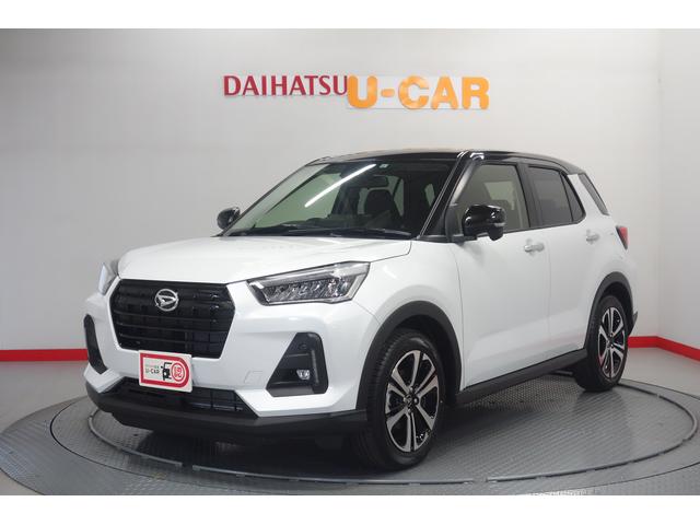 ロッキープレミアム 青森県 の中古車情報 ダイハツ公式 U Catch