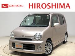 ムーヴラテ ダイハツ の中古車 中古車探しは U Catch