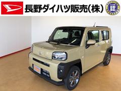 長野県 の中古車 軽自動車 ダイハツ公式 U Catch 長野県 の中古車 軽自動車 ダイハツ公式 U Catch