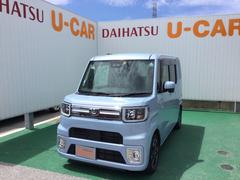ウェイク 沖縄県 の中古車 ダイハツ公式 U Catch