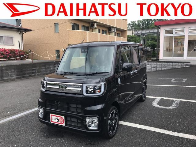 ウェイクｇターボリミテッドｓａiii 届出済み未使用車 東京都 の中古車情報 ダイハツ公式 U Catch